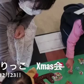 いまさらですが…12月のみどりっこのご報告の画像