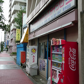 つぶやき(笑)の画像