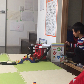 お母さん、見てぇ〜の画像