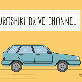 牛窓を散策しました。の画像