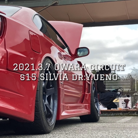 パパッと動画シルビアの画像