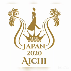 ミセスジャパン愛知大会 始動♥️の画像