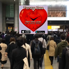 Tonny Bee- パートタイムLoverの画像