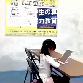 新型コロナウイルス感染拡大に伴う授業の画像