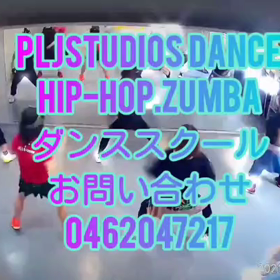 #Pljstudios Dance  #Hip-hop  #Zumba #子供ダンスの画像