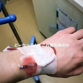 もう少ししたらの画像