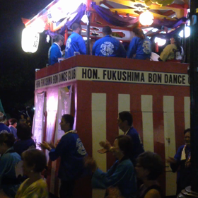 まつり in ハワイの画像