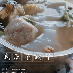 lunch イカラーメンの画像