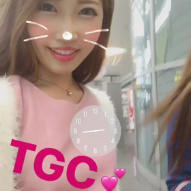 TCG北九州♡の画像