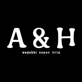A&Hの画像