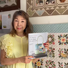 新刊本　8月28日まで予約販売中ですの画像