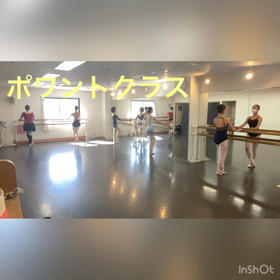 トゥシューズの悩み解決の画像