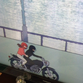 須見工の新田のバイクを調べていて分かった事 どーでもブログ