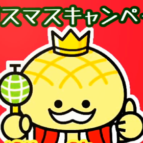 スライドショー、作ってみました♪の画像