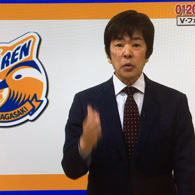 たぶん、長崎限定かも？の画像