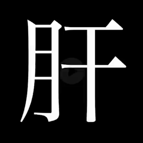 6/7ラスソン報告✨の画像