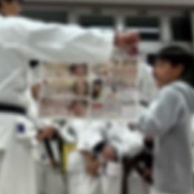 突くべし。の画像