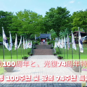 #음악이있는즐거운세상の画像