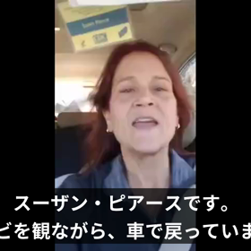 CDC職員のスーザン・ピアースさんの内部告発動画の画像