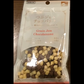 チョコバナナケーキの画像