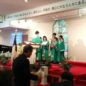 特別賛美『よろこべやたたえよや』の画像