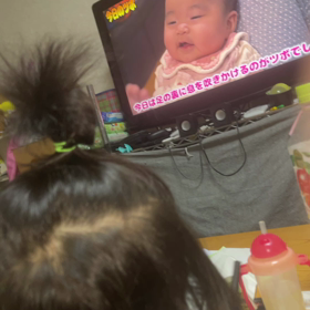 朝から元気な娘の画像