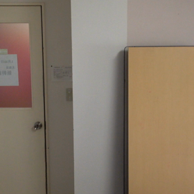 ドドドドドドドド……の画像