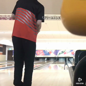 フォーム良くなってきたー（≧∇≦）の画像