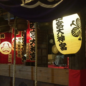 恵比寿講の画像