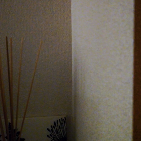 強行突破の画像