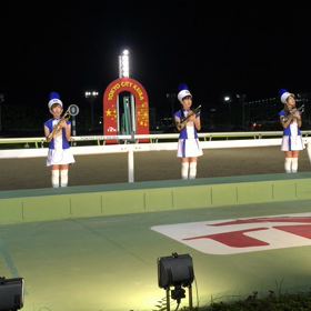 大井競馬場の生ファンファーレ（笑）の画像