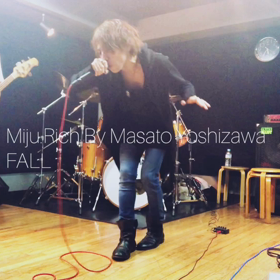 スタジオリハの画像