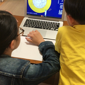 知への探究心が強すぎる長女にうってつけの塾を見つけたの画像