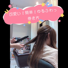 可愛い✨ゆるふわっの画像