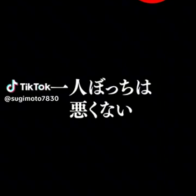 100アクセスでも月額35万円の契約を取れる秘訣の画像