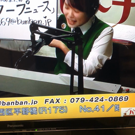 『名曲』平原綾香 『私  結婚します』の画像