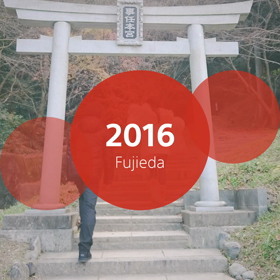 ２０１７年.•*¨*•.¸¸♬の画像