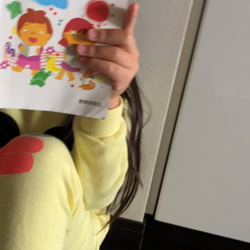 ♪ともだち讃歌の画像