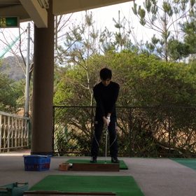 アイアンの練習の画像