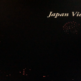 降ってくるの画像