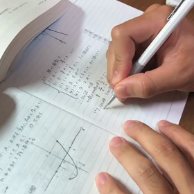 チャレンジ24弾（泣き虫の負けず嫌い）の画像