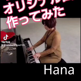 TIK Tok 配信の画像