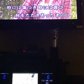 時には喜傷つき  録音3回目の画像