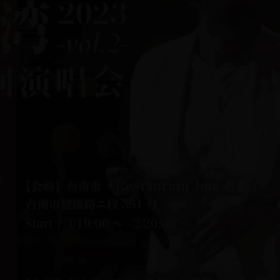 わたしの楽しみ♡の画像