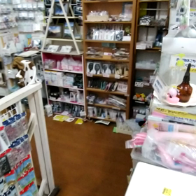 ビル崩壊スタートの画像