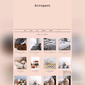 【新商品発売】let's WEB STORE!!の画像