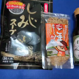 開運ツアーで買ったお土産を紹介の画像