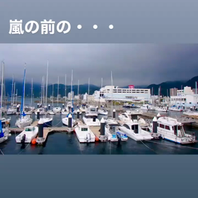 ハイシェン　B&Aの画像