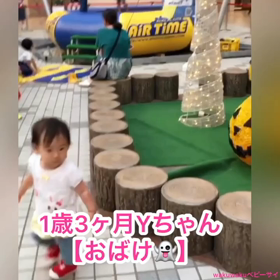 「これはなぁに？」ありふれた日常がキラキラに✨の画像