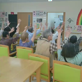 楽しいストレッチの画像